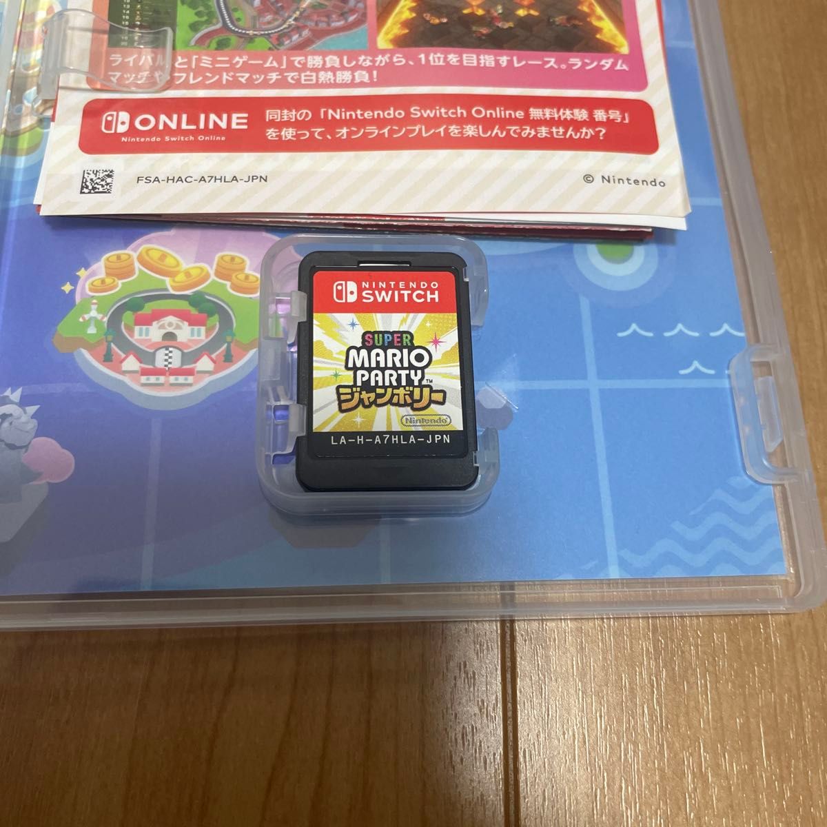 0703291【Switch】 スーパー マリオパーティ ジャンボリー 0703291【Switch】 スーパー マリオパーティ ジャンボリー