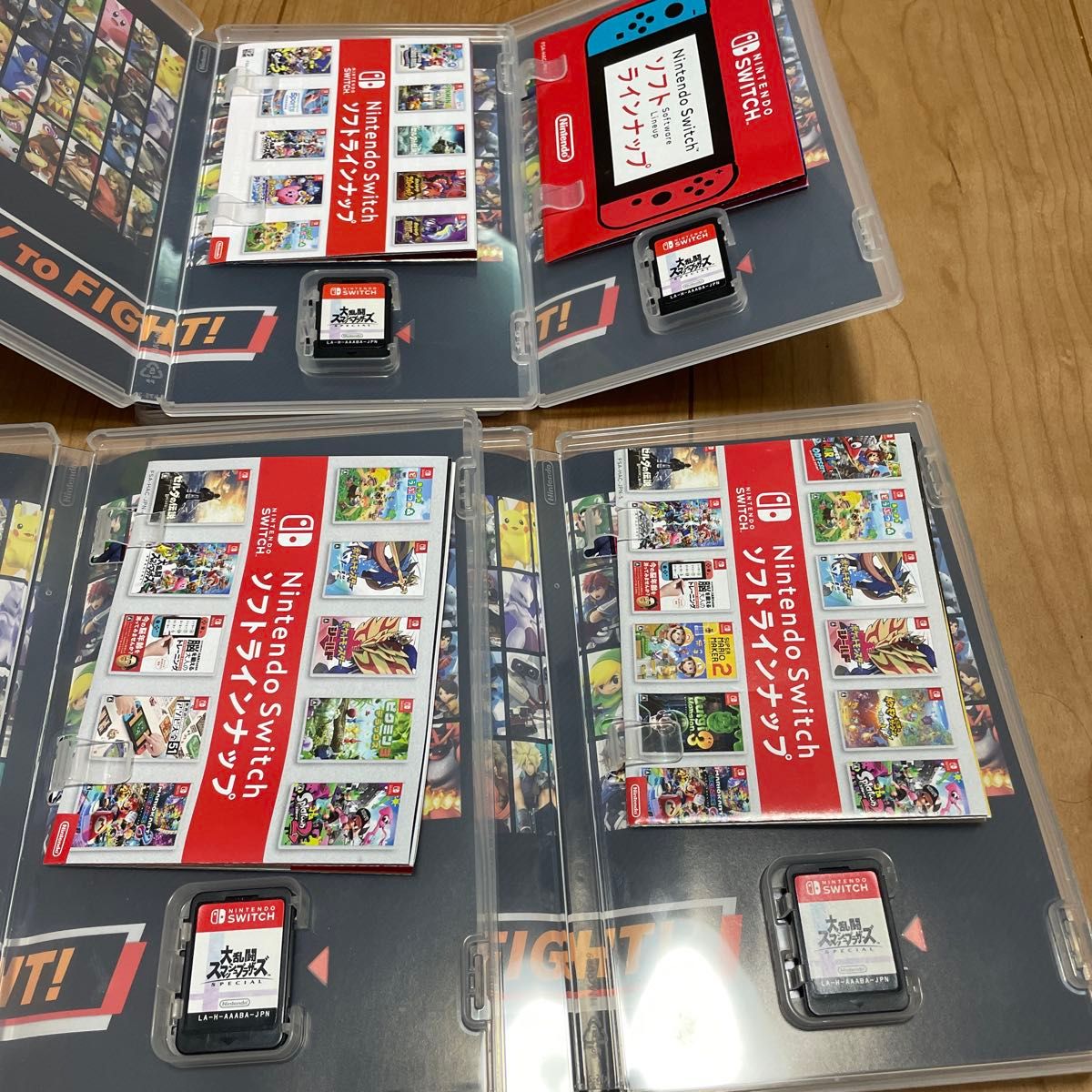 0703272【Switch】 大乱闘スマッシュブラザーズ SPECIAL 4本 0703272【Switch】 大乱闘スマッシュブラザーズ SPECIAL 4本
