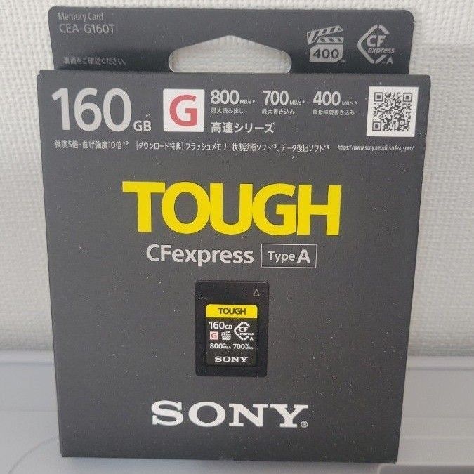 新品 未開封 SONY ソニー CFexpress Type A メモリーカード CEA 新品 未開封 SONY ソニー CFexpress Type A メモリーカード CEA