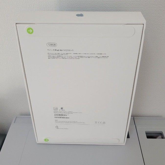 新品 未開封 Apple iPad Air 11インチ M2 第6世代 128GB ブルー 新品 未開封 Apple iPad Air 11インチ M2 第6世代 128GB ブルー