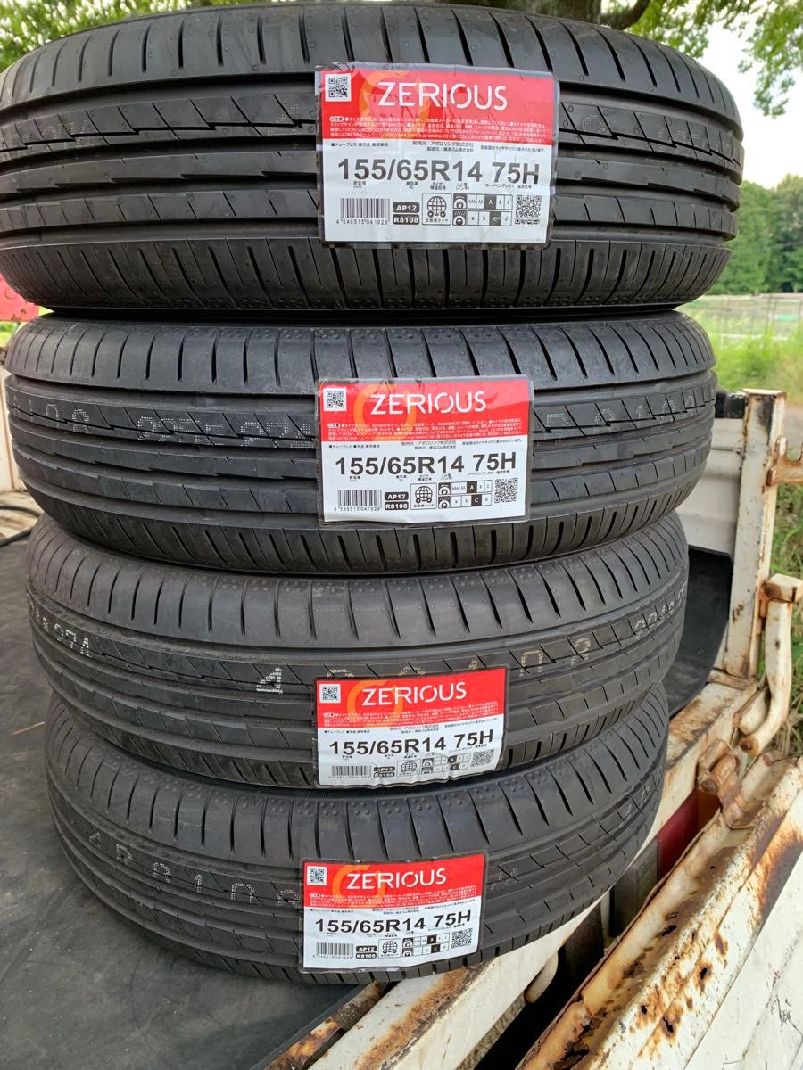 155/65R14 2024日本製 低燃費低摩耗】ヨコハマZERIOUSタイヤ4本 155/65R14 2024日本製 低燃費低摩耗】ヨコハマZERIOUSタイヤ4本