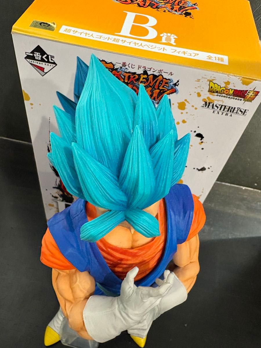 ドラゴンボール一番くじEXTREME SAIYAN B賞 ベジット フィギュア ドラゴンボール一番くじEXTREME SAIYAN B賞 ベジット フィギュア