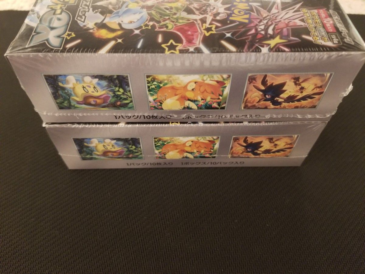 新品】シャイニートレジャー 2BOX シュリンク付 ポケモンカード 新品】シャイニートレジャー 2BOX シュリンク付 ポケモンカード