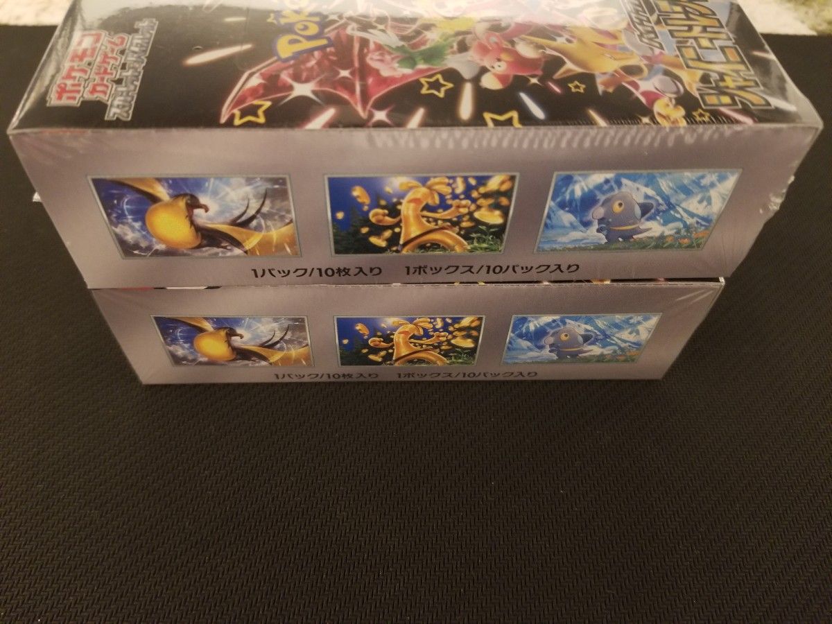 新品】シャイニートレジャー 2BOX シュリンク付 ポケモンカード 新品】シャイニートレジャー 2BOX シュリンク付 ポケモンカード