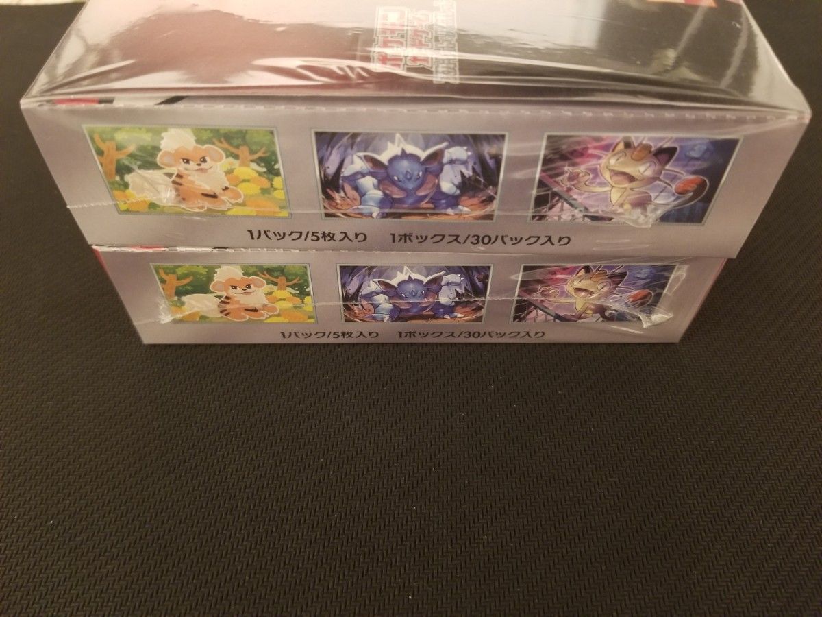 新品】ロケット団の栄光 2BOX シュリンク付 ポケモンカード 新品】ロケット団の栄光 2BOX シュリンク付 ポケモンカード