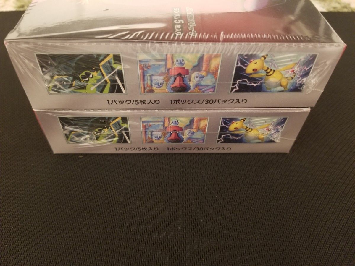 新品】ロケット団の栄光 2BOX シュリンク付 ポケモンカード 新品】ロケット団の栄光 2BOX シュリンク付 ポケモンカード