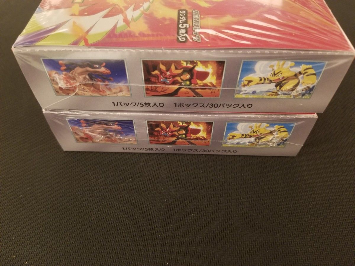 新品】熱風のアリーナ 2BOX シュリンク付 ポケモンカード|Yahoo 新品】熱風のアリーナ 2BOX シュリンク付 ポケモンカード|Yahoo