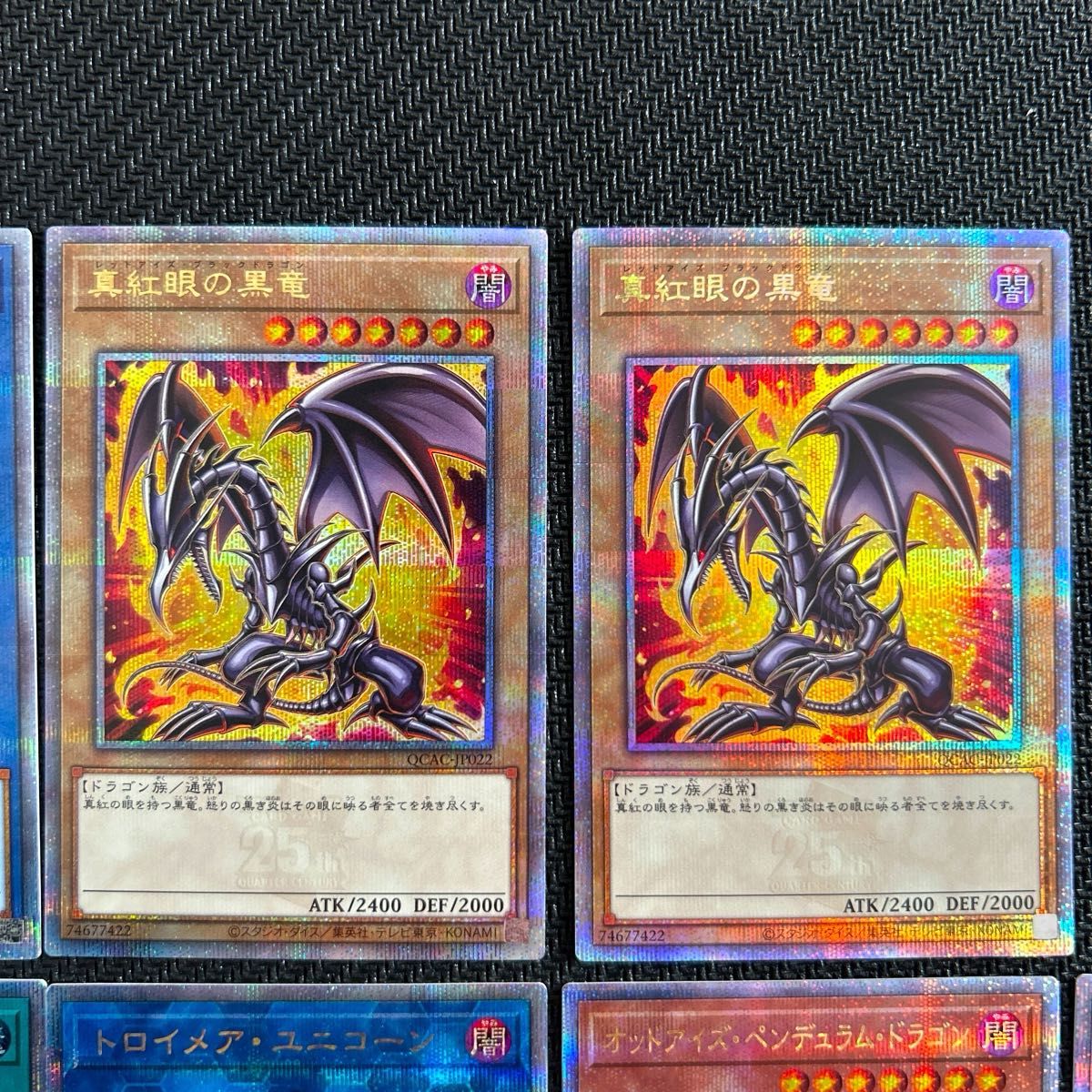 遊戯王 クォーターセンチュリーアートコレクション 25th 遊戯王 クォーターセンチュリーアートコレクション 25th