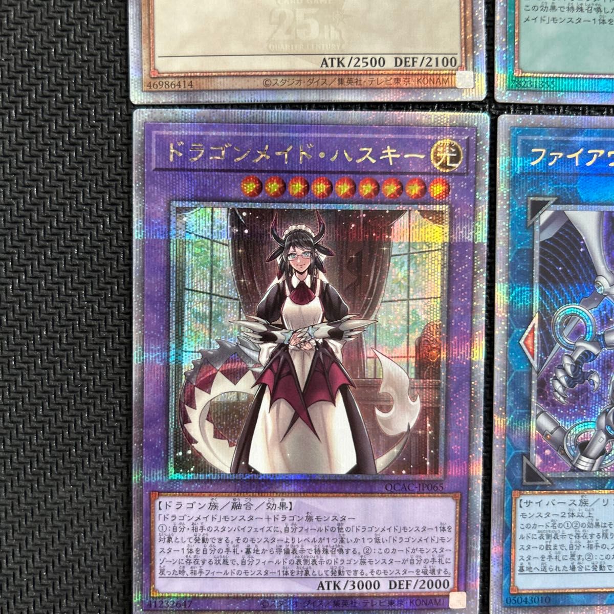 遊戯王 クォーターセンチュリーアートコレクション 25th 遊戯王 クォーターセンチュリーアートコレクション 25th