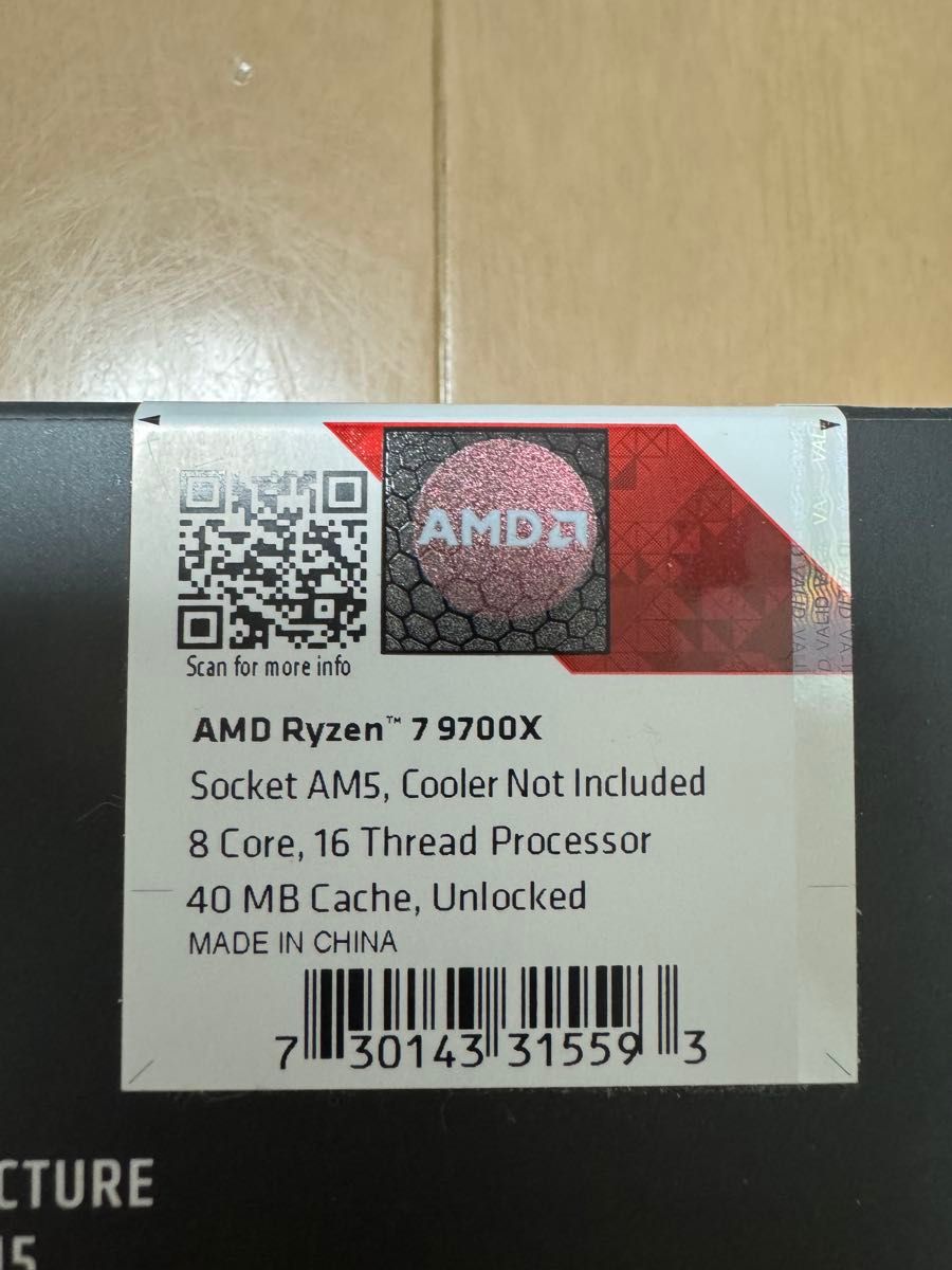 AMD Ryzen7 9700X BOX|Yahoo!フリマ(旧PayPayフリマ) AMD Ryzen7 9700X BOX|Yahoo!フリマ(旧PayPayフリマ)
