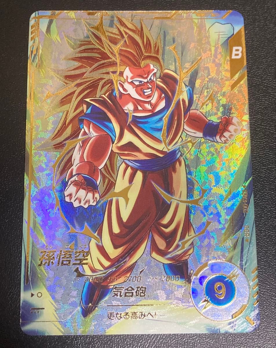 ドラゴンボールスーパーダイバーズ 3弾 GDR ゴッドレア パラレル ドラゴンボールスーパーダイバーズ 3弾 GDR ゴッドレア パラレル