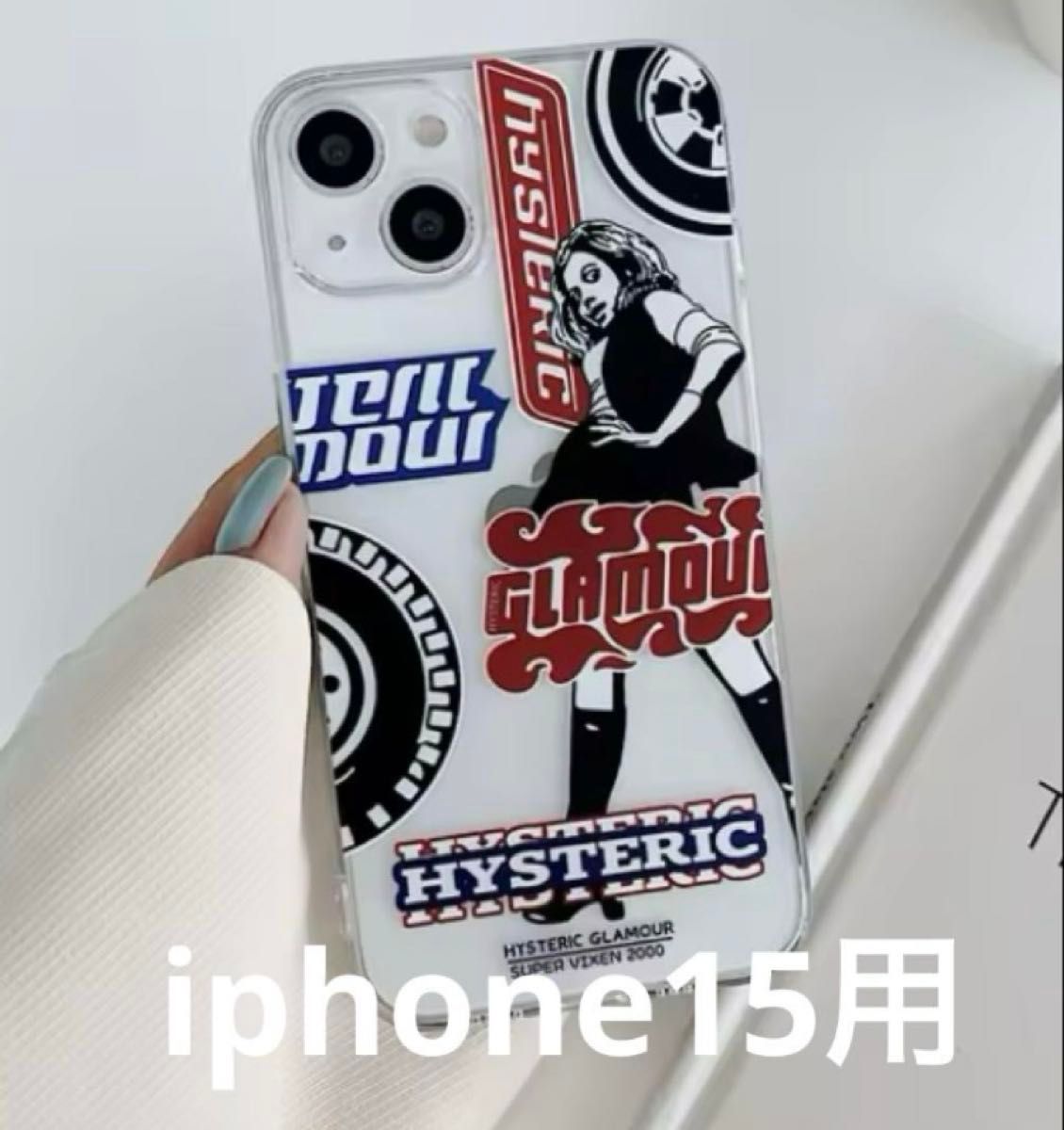 新品】HYSTERIC GLAMOUR iPhone 15用 ケース カバーb|Yahoo 新品】HYSTERIC GLAMOUR iPhone 15用 ケース カバーb|Yahoo