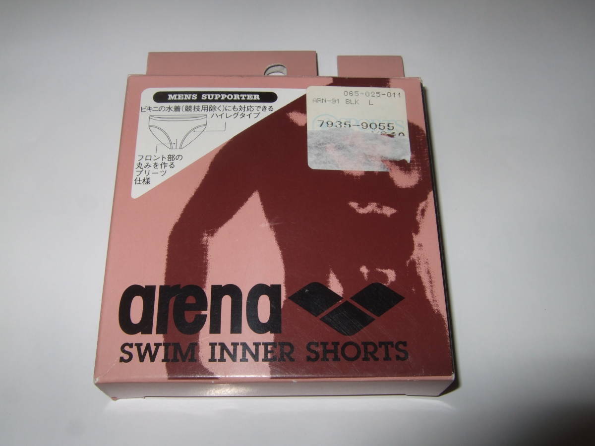 327円 日本全国 送料無料 arena アリーナ 水泳用 インナーショーツ メンズ ARN-91 BLK ブラック Lサイズ