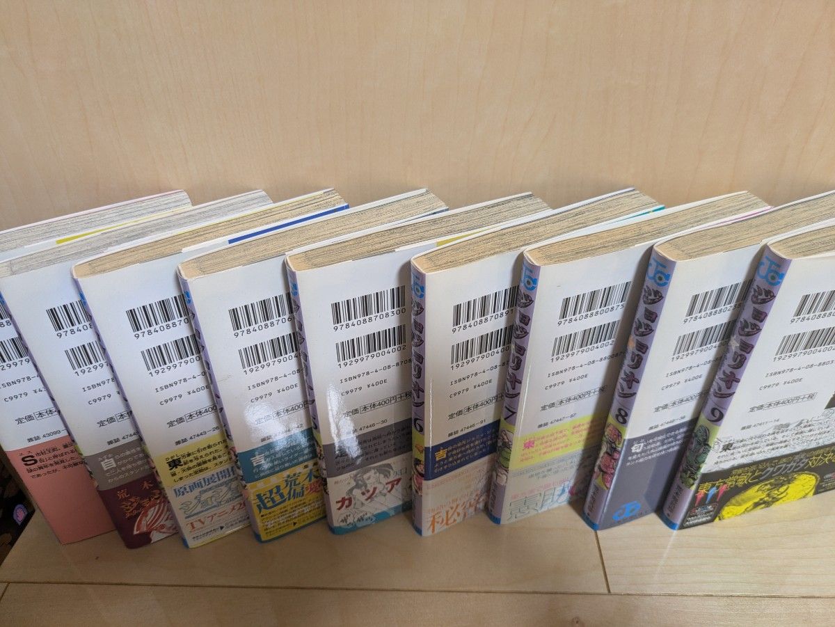 JOJOジョジョ スティール・ボール・ラン1 2 4 6〜12巻 ジョジョ JOJOジョジョ スティール・ボール・ラン1 2 4 6〜12巻 ジョジョ