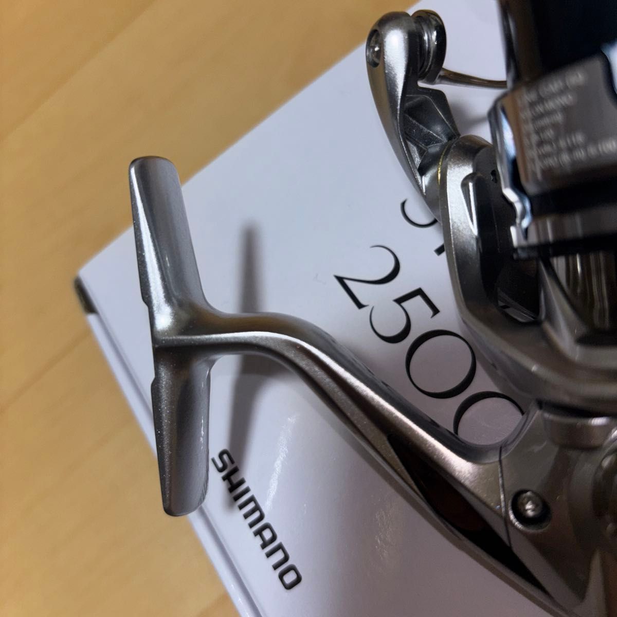 シマノ ストラディック 2500s|Yahoo!フリマ(旧PayPayフリマ) シマノ ストラディック 2500s|Yahoo!フリマ(旧PayPayフリマ)