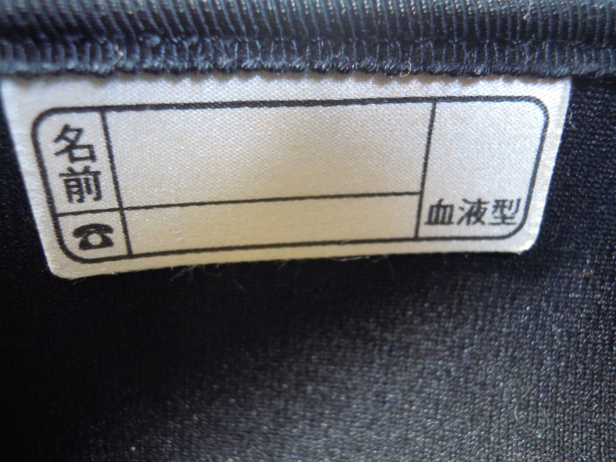 LAFITla Fit супер-легкий стрейч уход обувь размер 25.0cm3E сделано в Японии 
