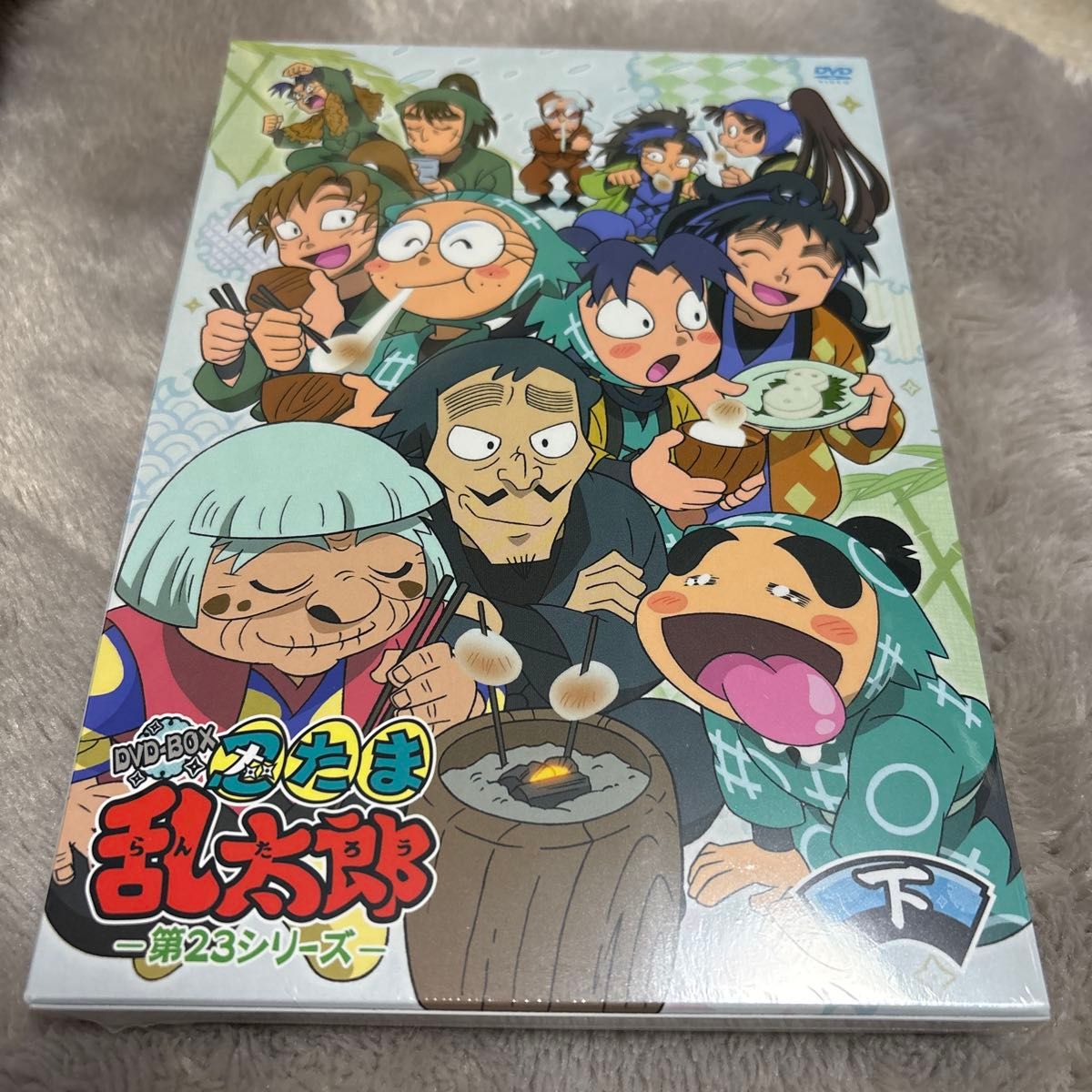 忍たま乱太郎 TVアニメ(忍たま乱太郎) 第23シリーズ DVD-BOX 下 忍たま乱太郎 TVアニメ(忍たま乱太郎) 第23シリーズ DVD-BOX 下