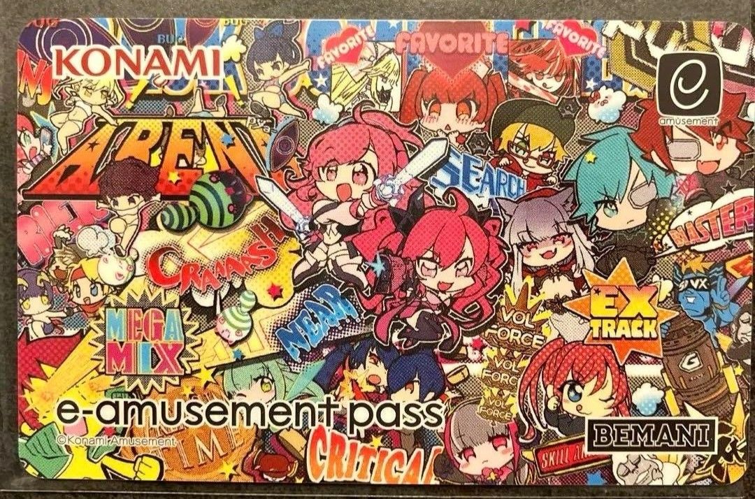 サウンドボルテックス e-amusement pass B|Yahoo!フリマ(旧 サウンドボルテックス e-amusement pass B|Yahoo!フリマ(旧