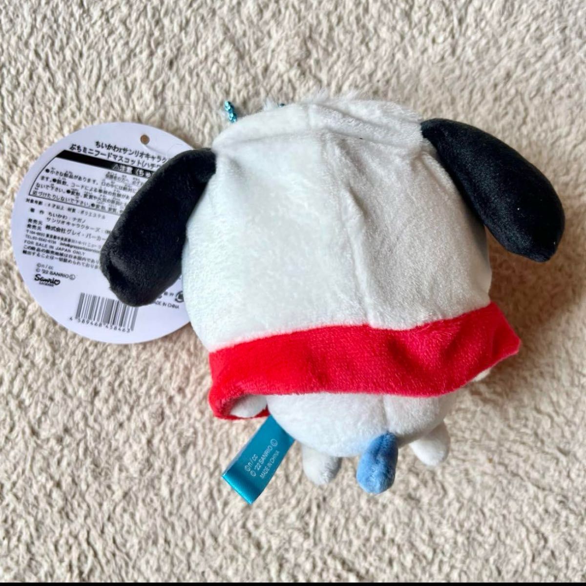 新品タグ付き ハチワレ サンリオ ポチャッコ マスコット 新品タグ付き ハチワレ サンリオ ポチャッコ マスコット