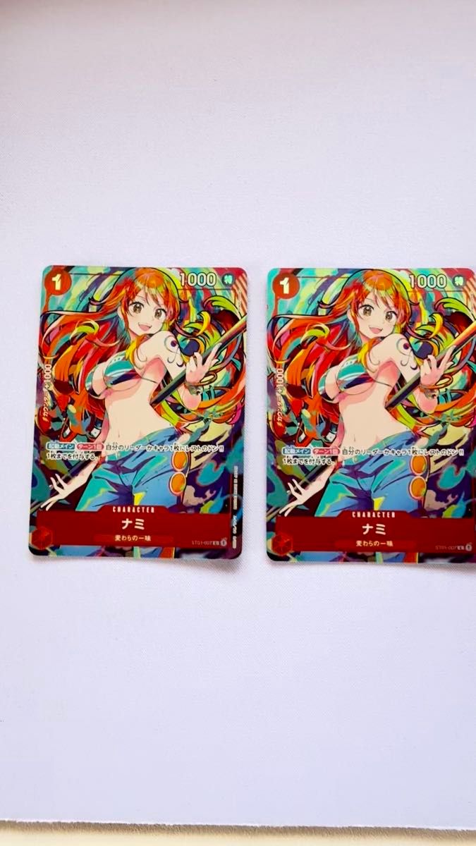 おナミ 8パックバトル プロモ ワンピースカード|Yahoo!フリマ おナミ 8パックバトル プロモ ワンピースカード|Yahoo!フリマ