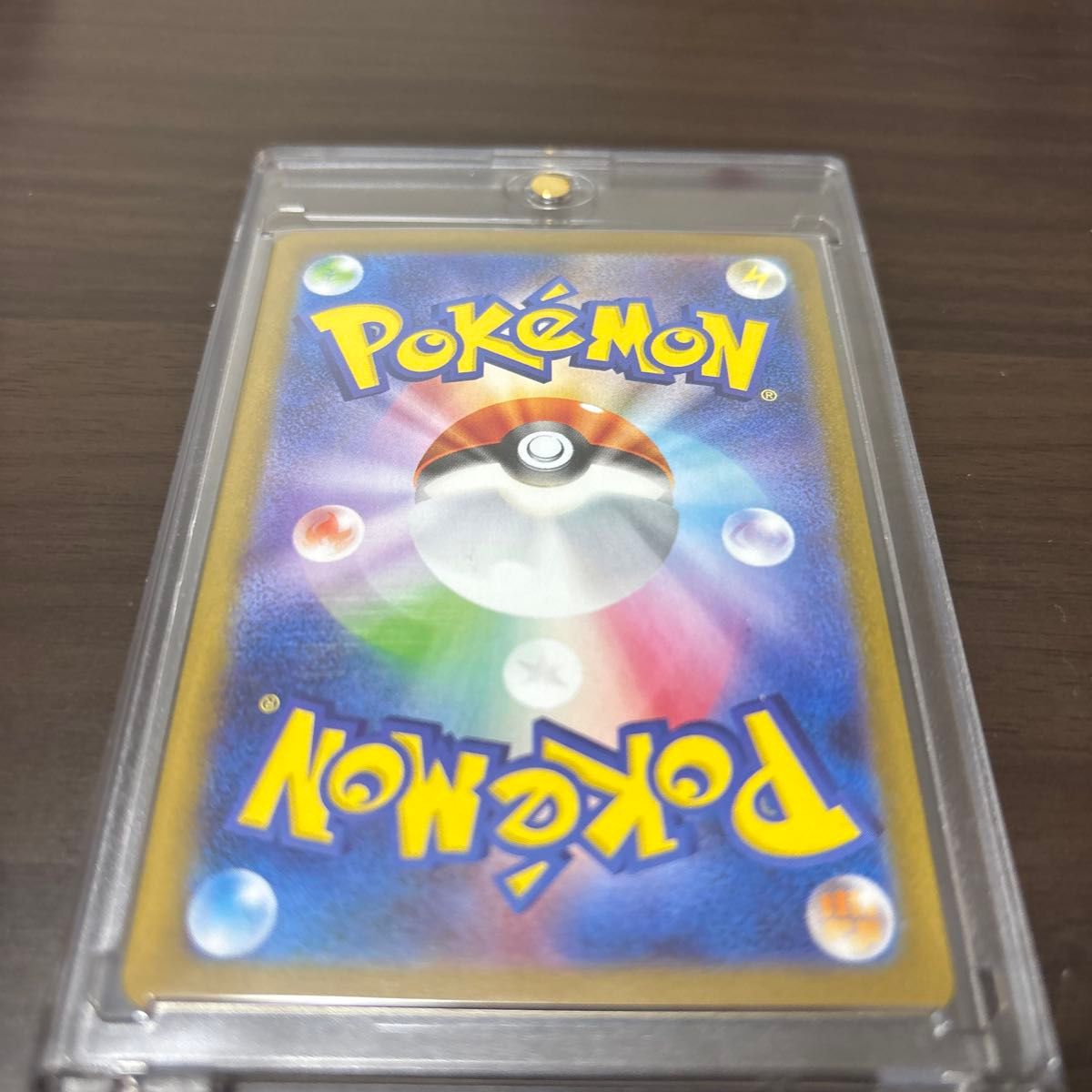 ポケモンカードゲーム ナンジャモのハラバリーex SAR バトル ポケモンカードゲーム ナンジャモのハラバリーex SAR バトル