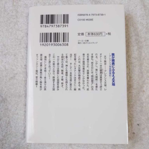 item_image_2