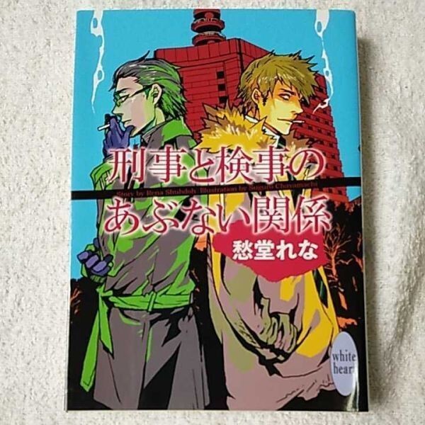 item_image_1