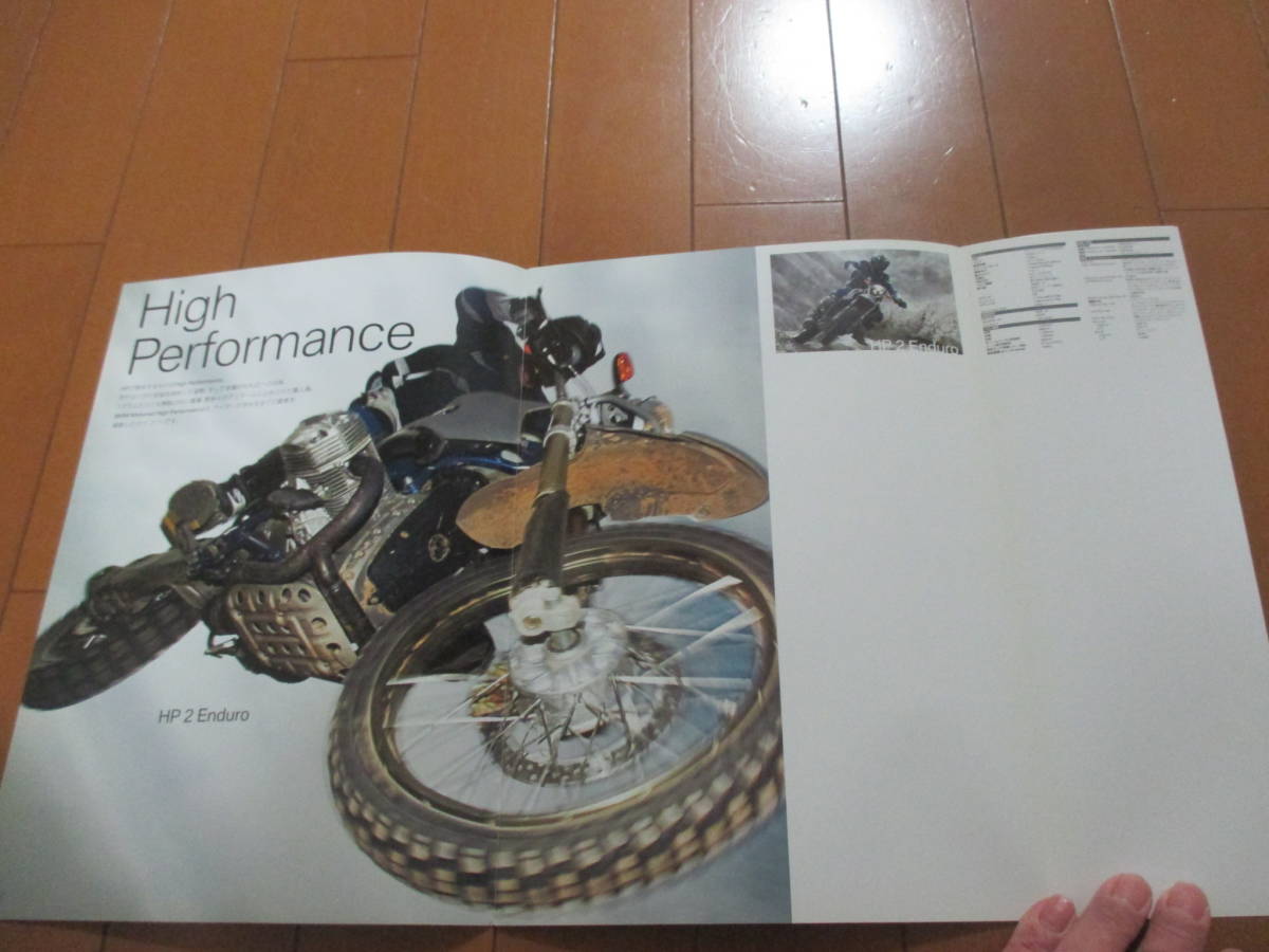 庫25626カタログ★ＢＭＷ★unlimited　モデル　ラインアップ★2007.3.2発行◆14ページ_画像2