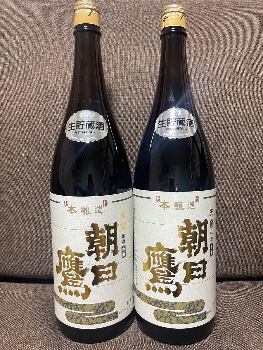 朝日鷹 高木酒造 生貯蔵酒 一升瓶2本セット|Yahoo!フリマ(旧 朝日鷹 高木酒造 生貯蔵酒 一升瓶2本セット|Yahoo!フリマ(旧