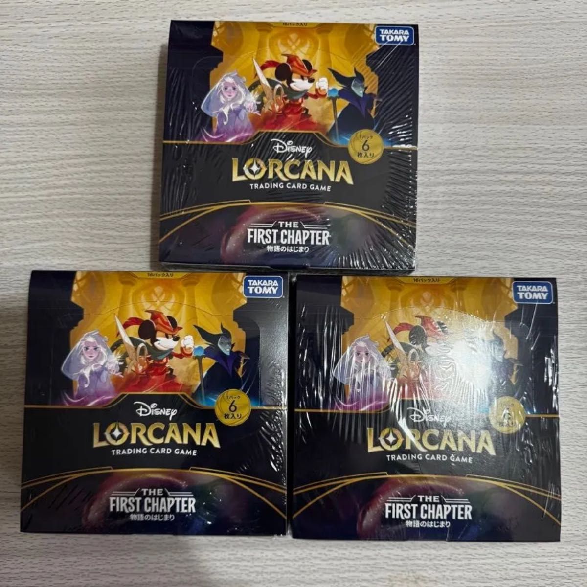 ディズニー ロルカナ 物語のはじまり 3BOX|Yahoo!フリマ(旧 ディズニー ロルカナ 物語のはじまり 3BOX|Yahoo!フリマ(旧