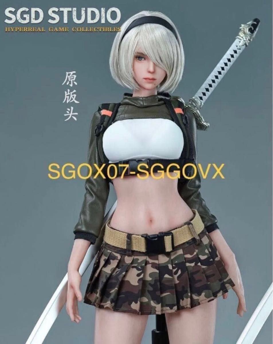 新品未開封 SGD STUDIO 可動 フィギュア 2B / ニーアオートマタ