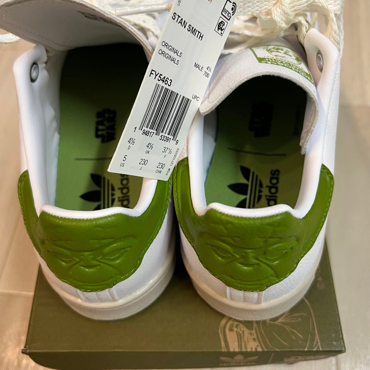 adidas スタンスミス スターウォーズコラボ ヨーダ|Yahoo adidas スタンスミス スターウォーズコラボ ヨーダ|Yahoo