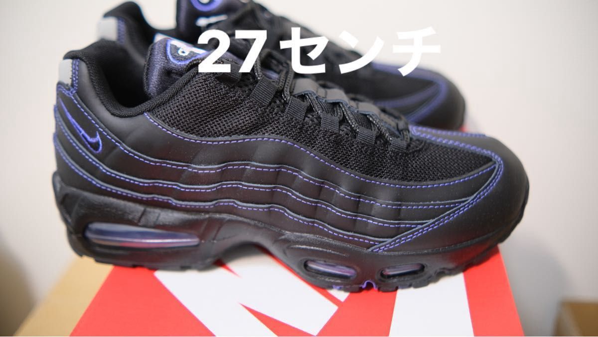 NIKE AIR MAX 95 OG エアマックス95 BLACK/BLACK-PERSIAN VIOLET NIKE AIR MAX 95 OG エアマックス95 BLACK/BLACK-PERSIAN VIOLET