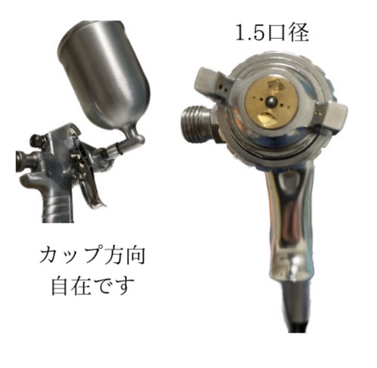 エアースプレーガン 塗装スプレーガン ペイントガン 重力式 口径 エアースプレーガン 塗装スプレーガン ペイントガン 重力式 口径