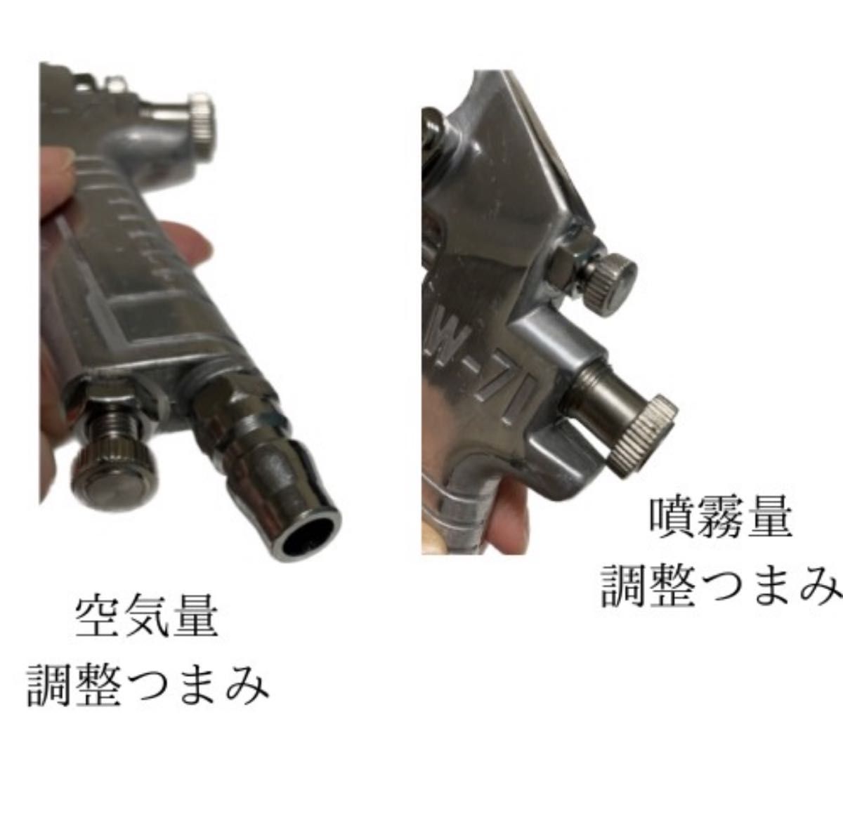 エアースプレーガン 塗装スプレーガン ペイントガン 重力式 口径 エアースプレーガン 塗装スプレーガン ペイントガン 重力式 口径