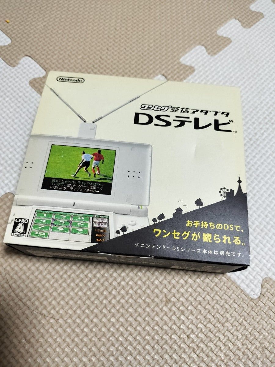新品】DSテレビ ワンセグ受信アダプタ|Yahoo!フリマ(旧PayPay 新品】DSテレビ ワンセグ受信アダプタ|Yahoo!フリマ(旧PayPay
