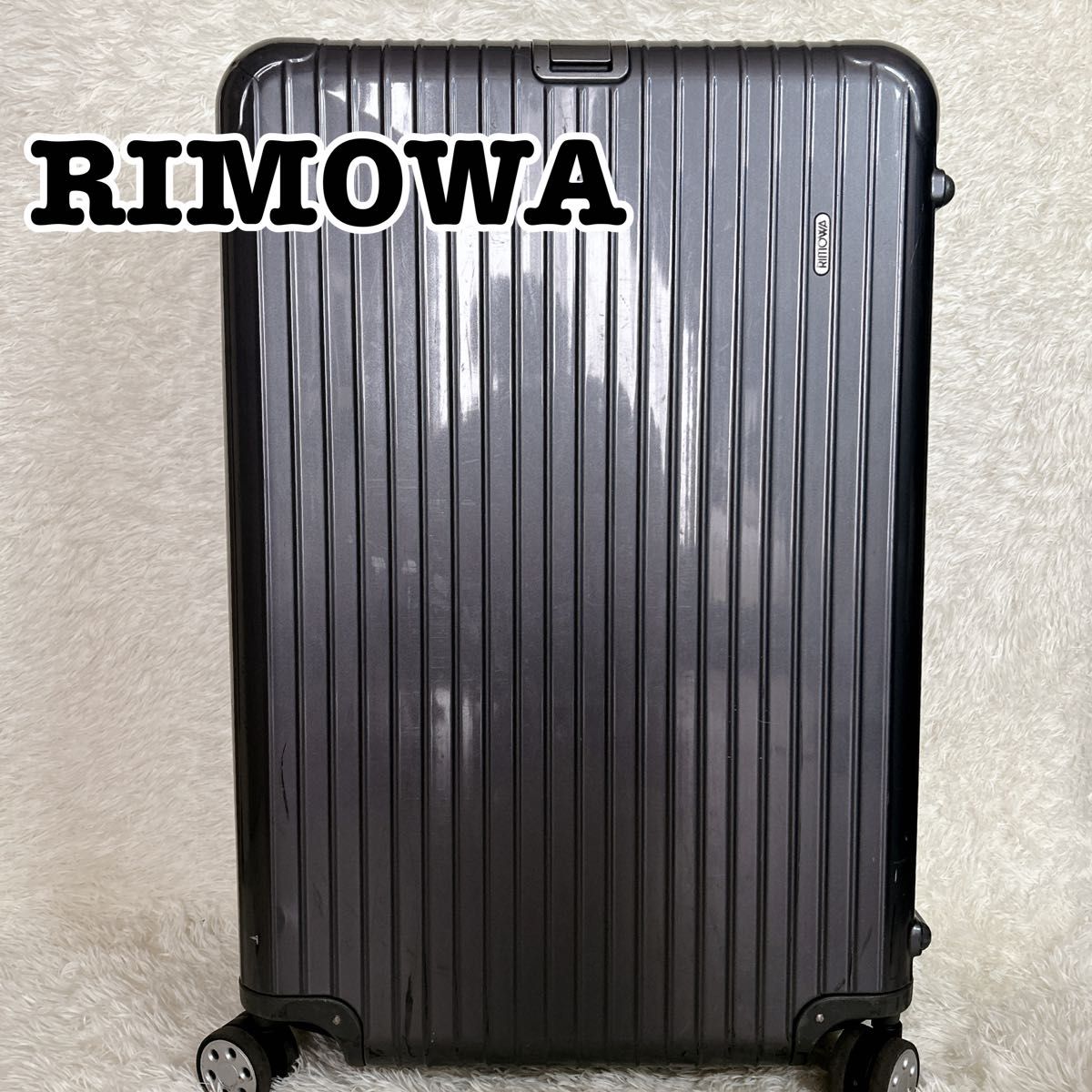 GW大特価 】RIMOWA SALSA DELUXE キャリーケース 4輪 スーツ GW大特価 】RIMOWA SALSA DELUXE キャリーケース 4輪 スーツ