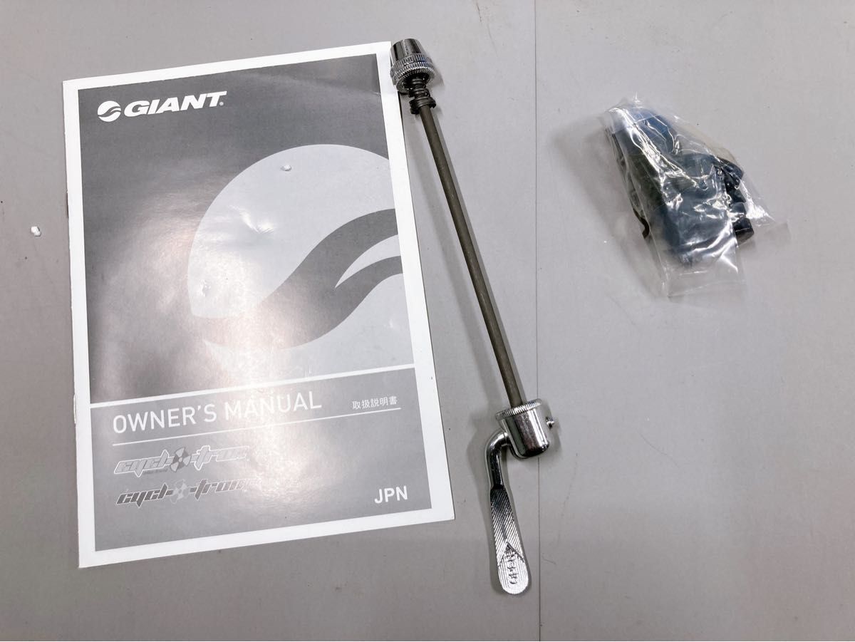 GIANT CYCLOTRON MAG2トレーナーローラー台 固定式サイクル GIANT CYCLOTRON MAG2トレーナーローラー台 固定式サイクル