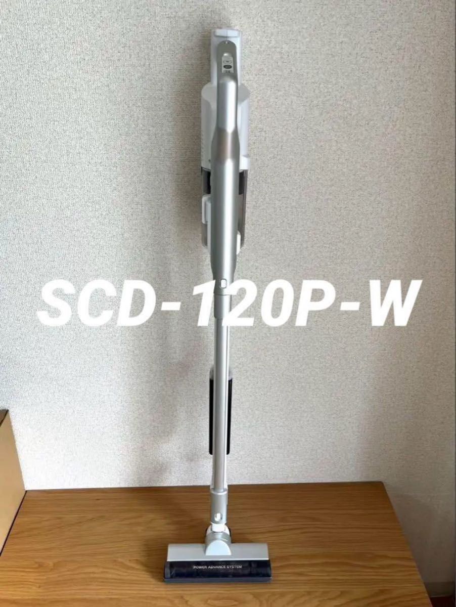 アイリスオーヤマ 充電式サイクロンスティッククリーナー SCD アイリスオーヤマ 充電式サイクロンスティッククリーナー SCD