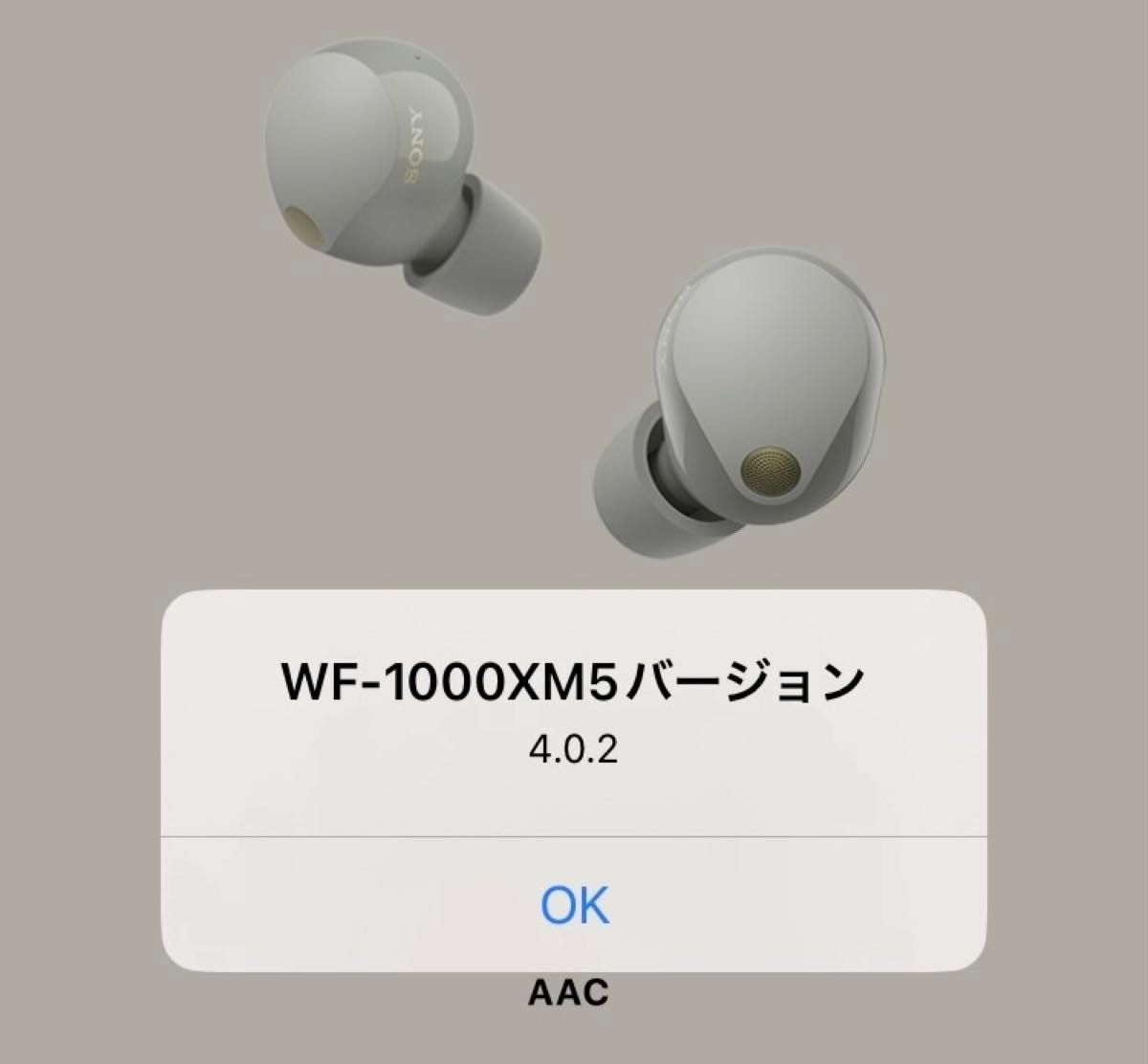 美品】sony wf-1000xm5 【左イヤホン・ホワイト】|Yahoo!フリマ 美品】sony wf-1000xm5 【左イヤホン・ホワイト】|Yahoo!フリマ