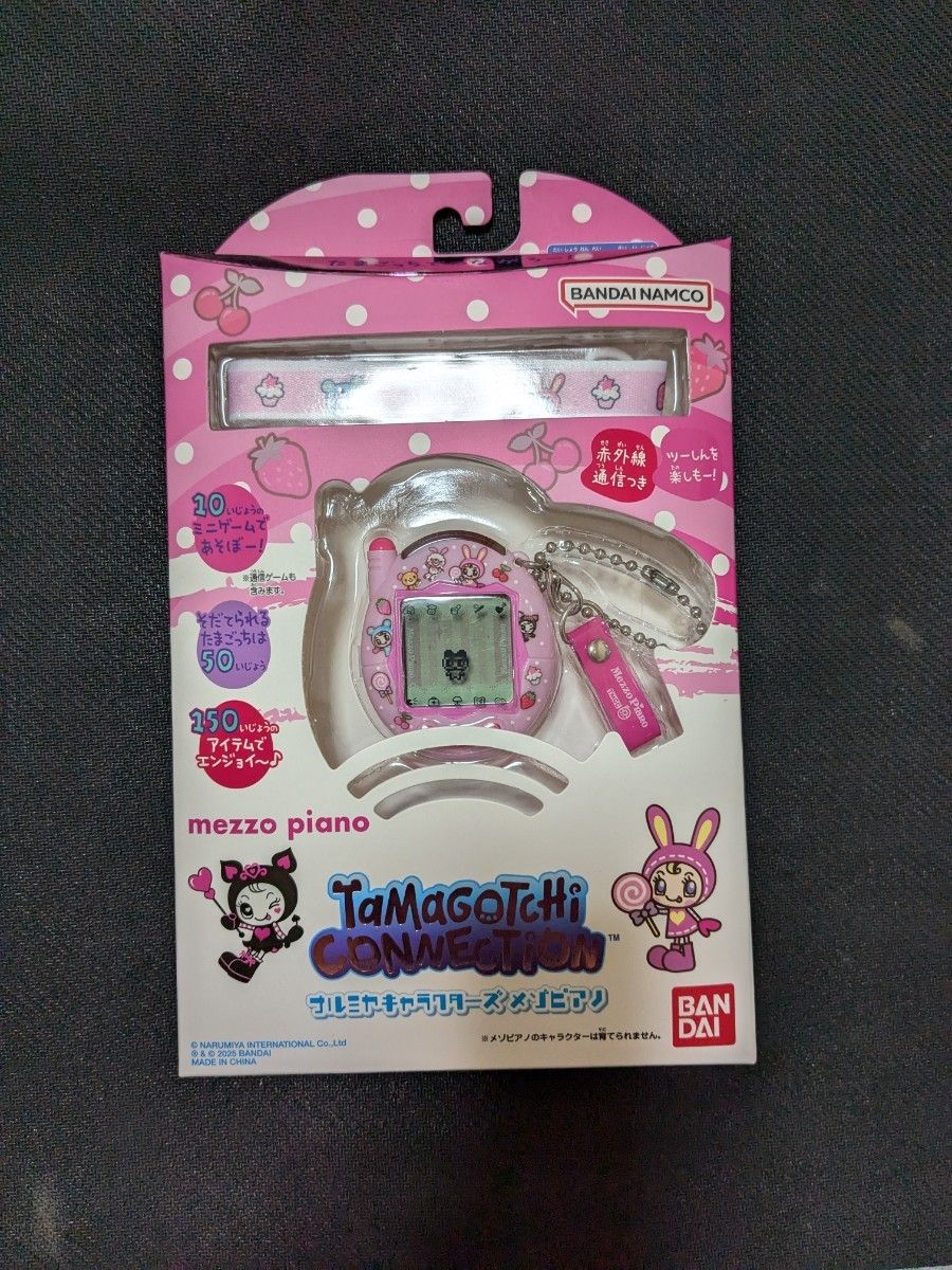 BANDAI たまごっちコネクション ナルミヤキャラクターズ BANDAI たまごっちコネクション ナルミヤキャラクターズ