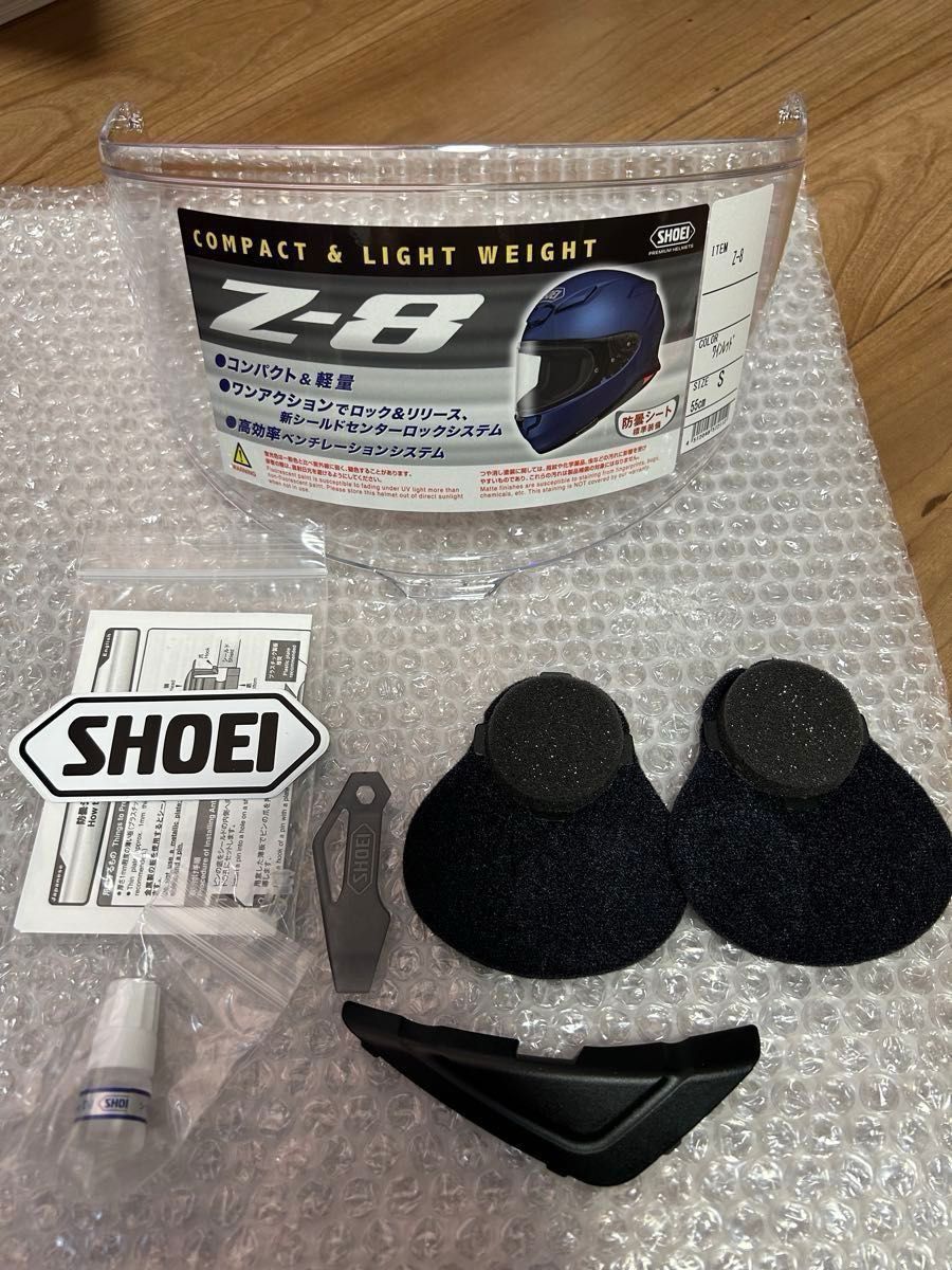 格安 インカム付 春ツーリング レディース 美品 Sサイズ SHOEI Z 格安 インカム付 春ツーリング レディース 美品 Sサイズ SHOEI Z