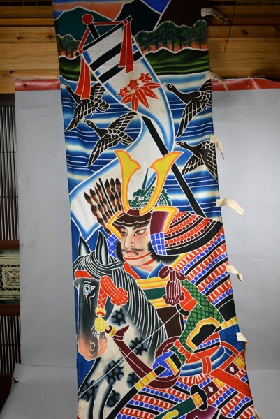 ☆昭和レトロ・幟旗・木綿古布・1940s・手縫い・のぼり旗・武者 ☆昭和レトロ・幟旗・木綿古布・1940s・手縫い・のぼり旗・武者