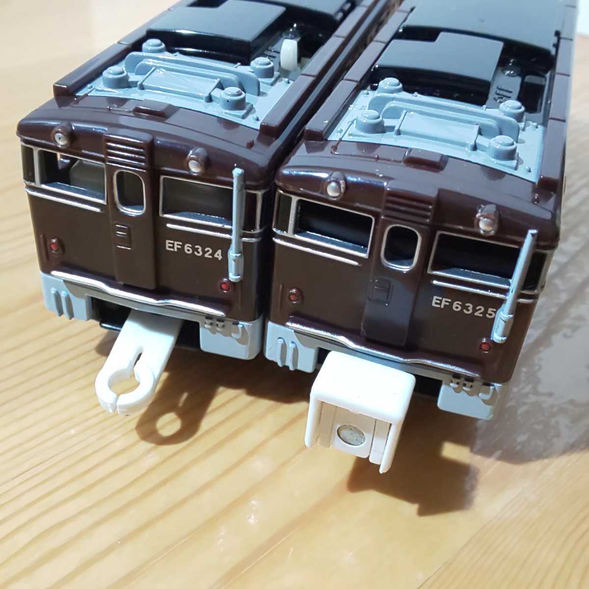 Yahoo!オークション - プラレール【EF63 25 動力車・EF63 24 Yahoo!オークション - プラレール【EF63 25 動力車・EF63 24
