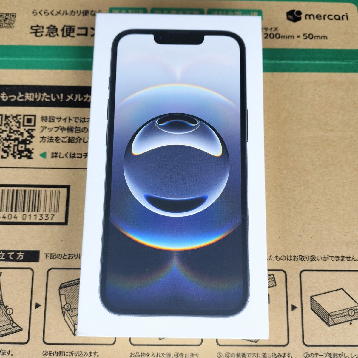 iPhone 16e 128GB 【未開封】|Yahoo!フリマ(旧PayPayフリマ) iPhone 16e 128GB 【未開封】|Yahoo!フリマ(旧PayPayフリマ)