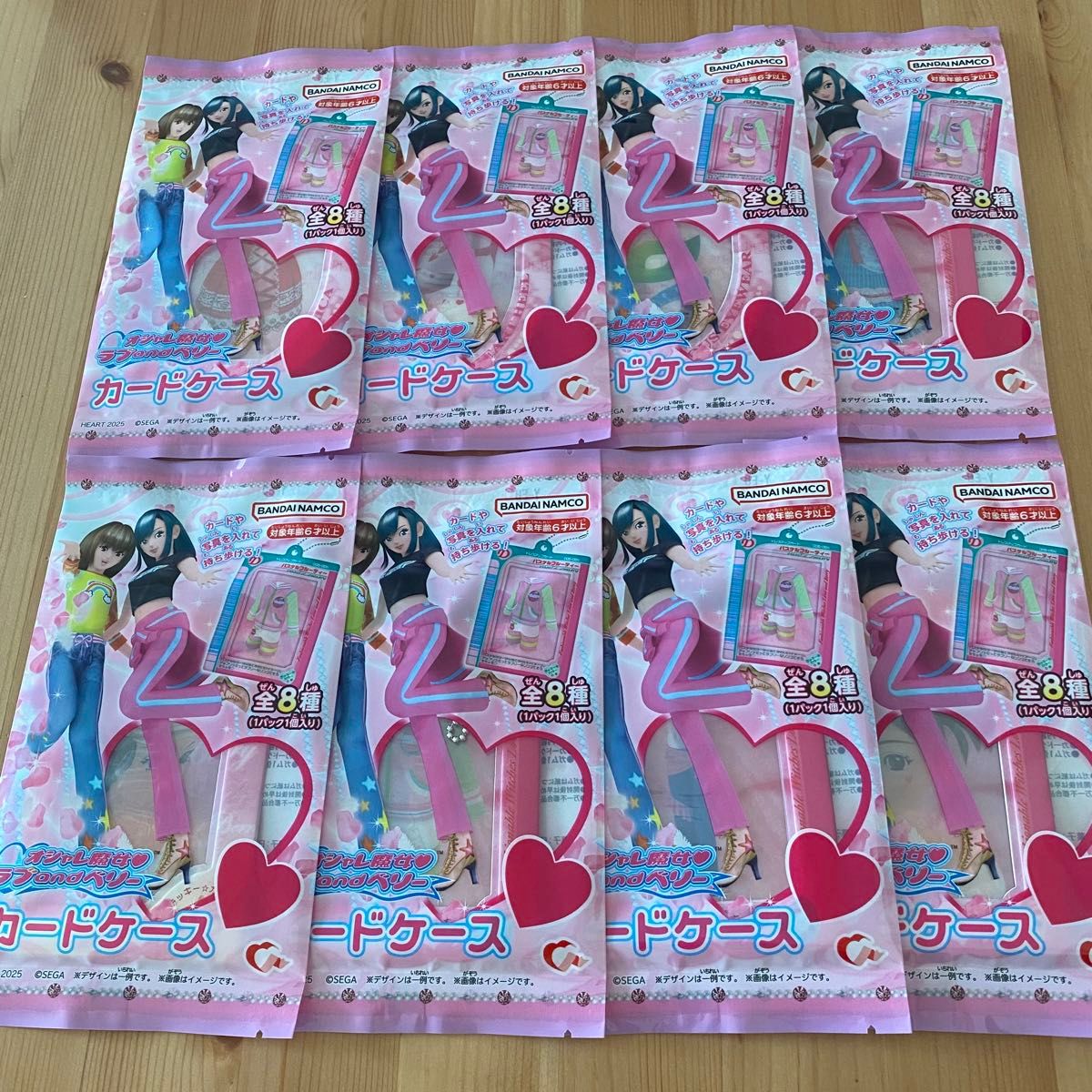 全種類 8個セット オシャレ魔女ラブandベリー カードケース 全種類 8個セット オシャレ魔女ラブandベリー カードケース