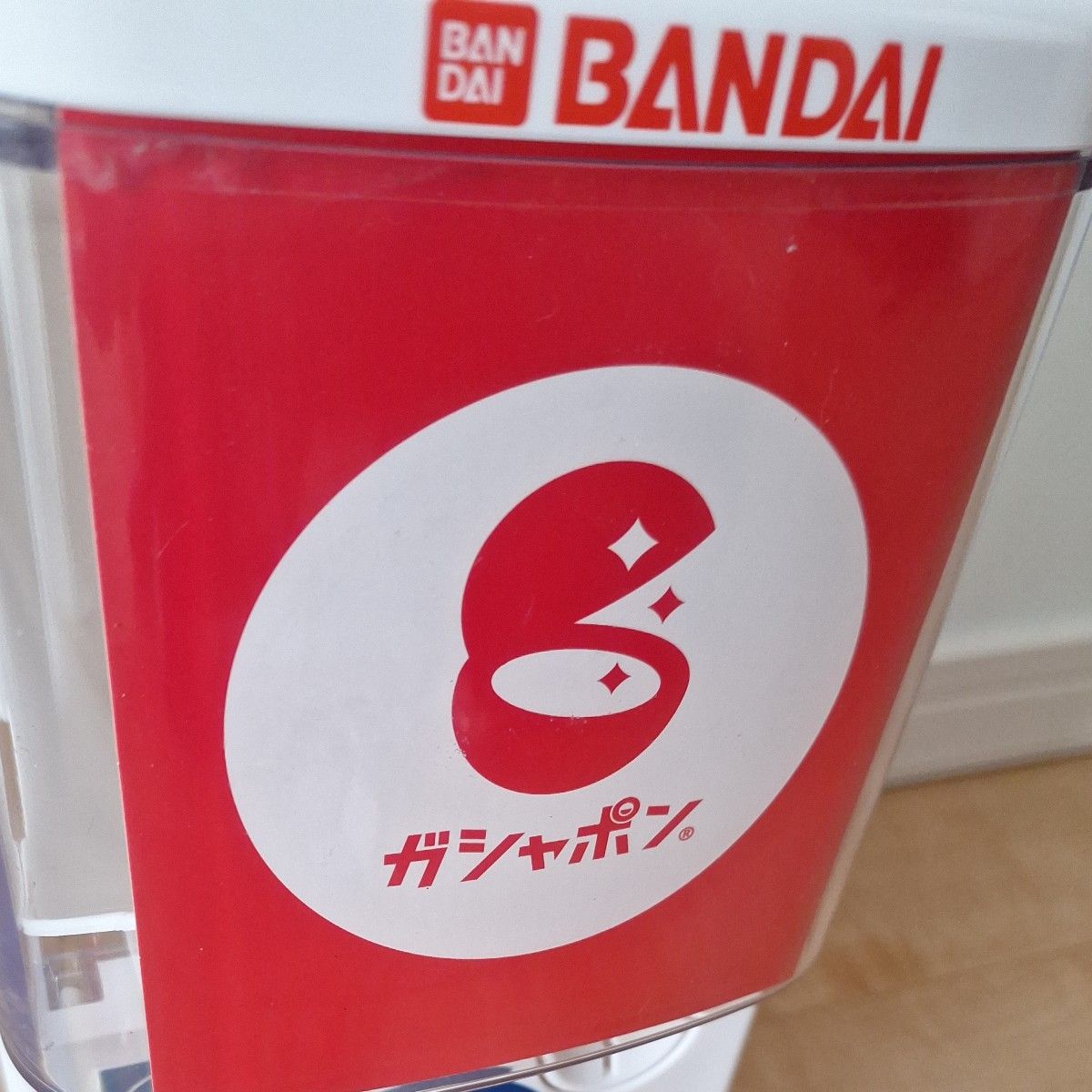 バンダイ バンダイ公式 ガシャポンマシントライ 中古おもちゃ バンダイ バンダイ公式 ガシャポンマシントライ 中古おもちゃ