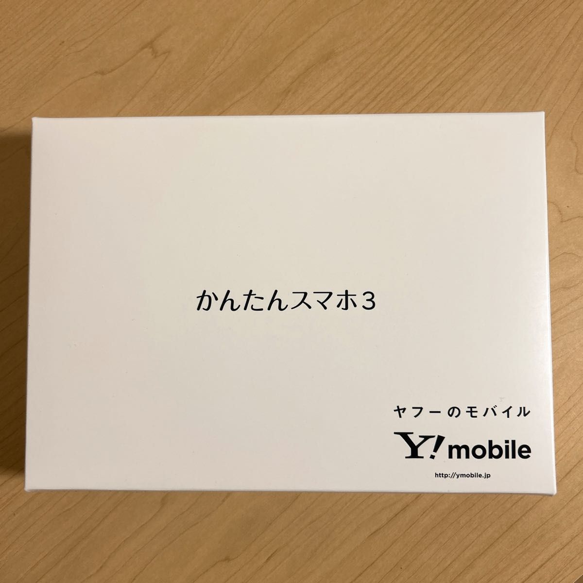 新品未開封】かんたんスマホ3シルバー A205KC SIMフリー|Yahoo 新品未開封】かんたんスマホ3シルバー A205KC SIMフリー|Yahoo