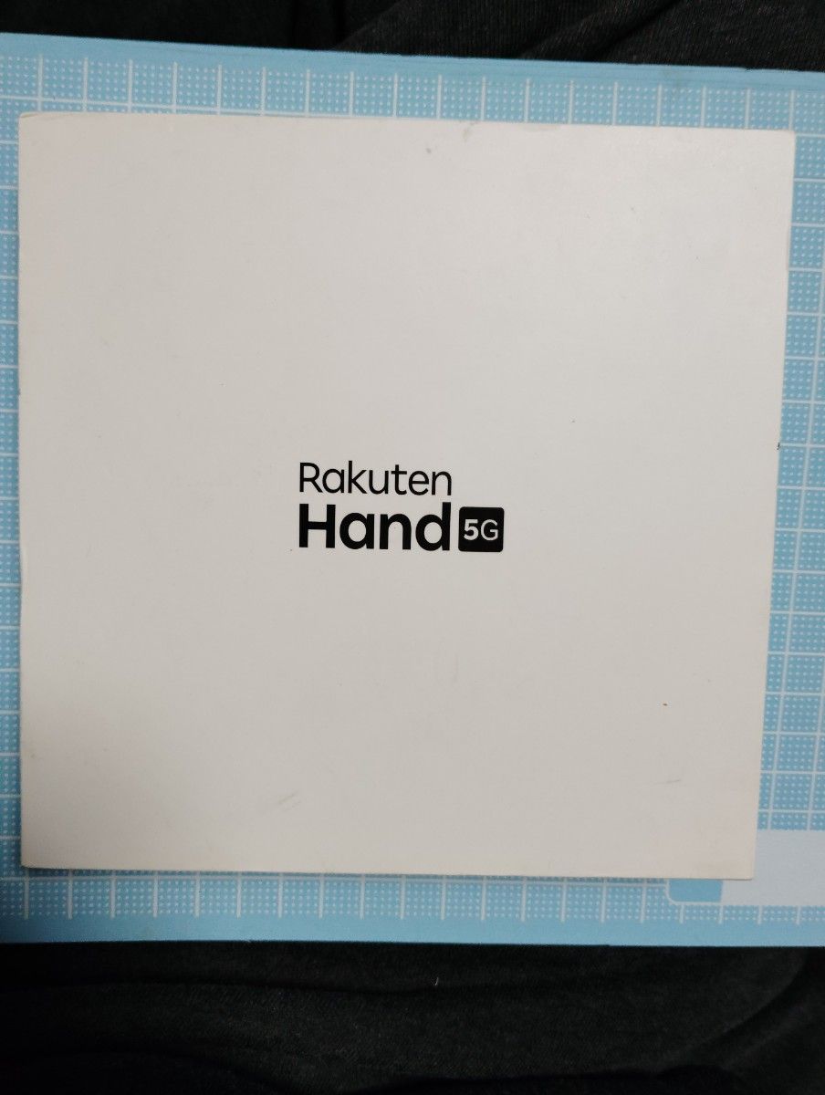 Rakuten Hand 5G ホワイト P780|Yahoo!フリマ(旧PayPayフリマ) Rakuten Hand 5G ホワイト P780|Yahoo!フリマ(旧PayPayフリマ)