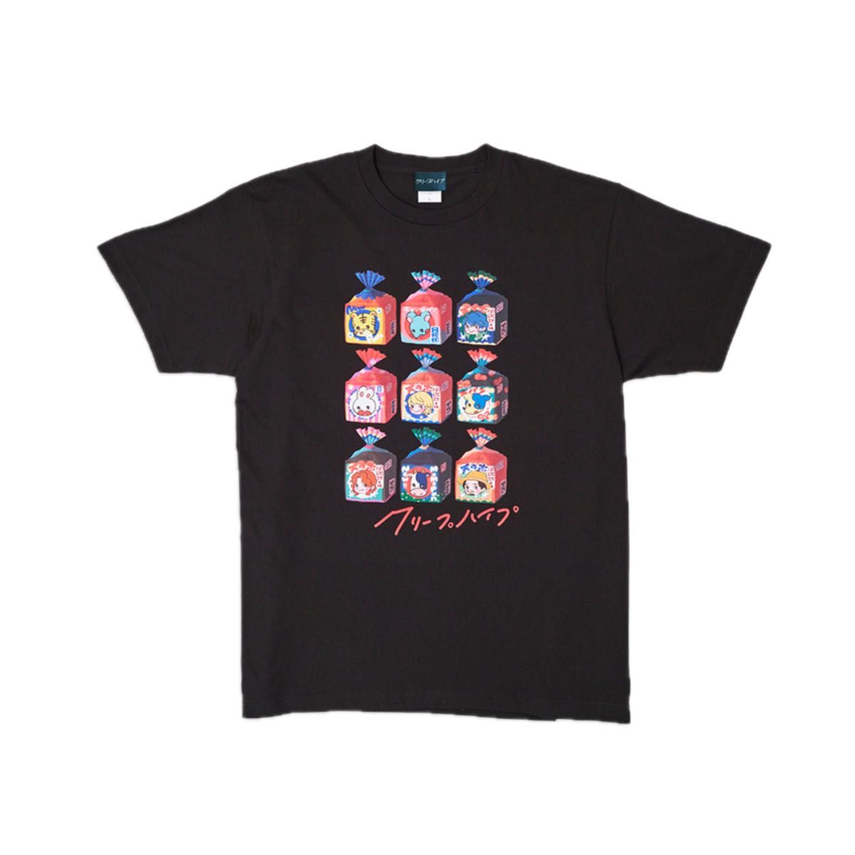 クリープハイプ Tシャツ|Yahoo!フリマ(旧PayPayフリマ) クリープハイプ Tシャツ|Yahoo!フリマ(旧PayPayフリマ)